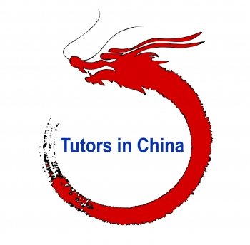 Tutors in China-Professional Tutors in the field