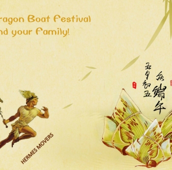 Happy Dragon Boat Festival Holiday!